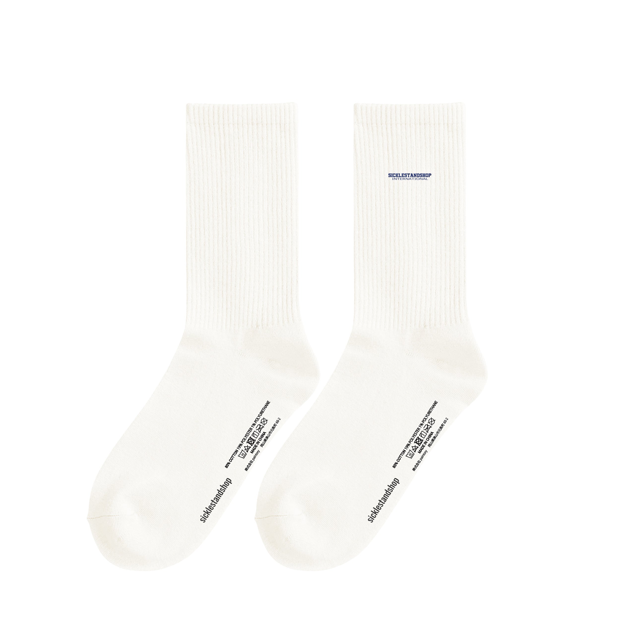 Logo Socks