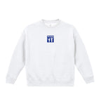 Sickle Surrender Crewneck white image