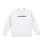 Arabic Logo Crewneck white image