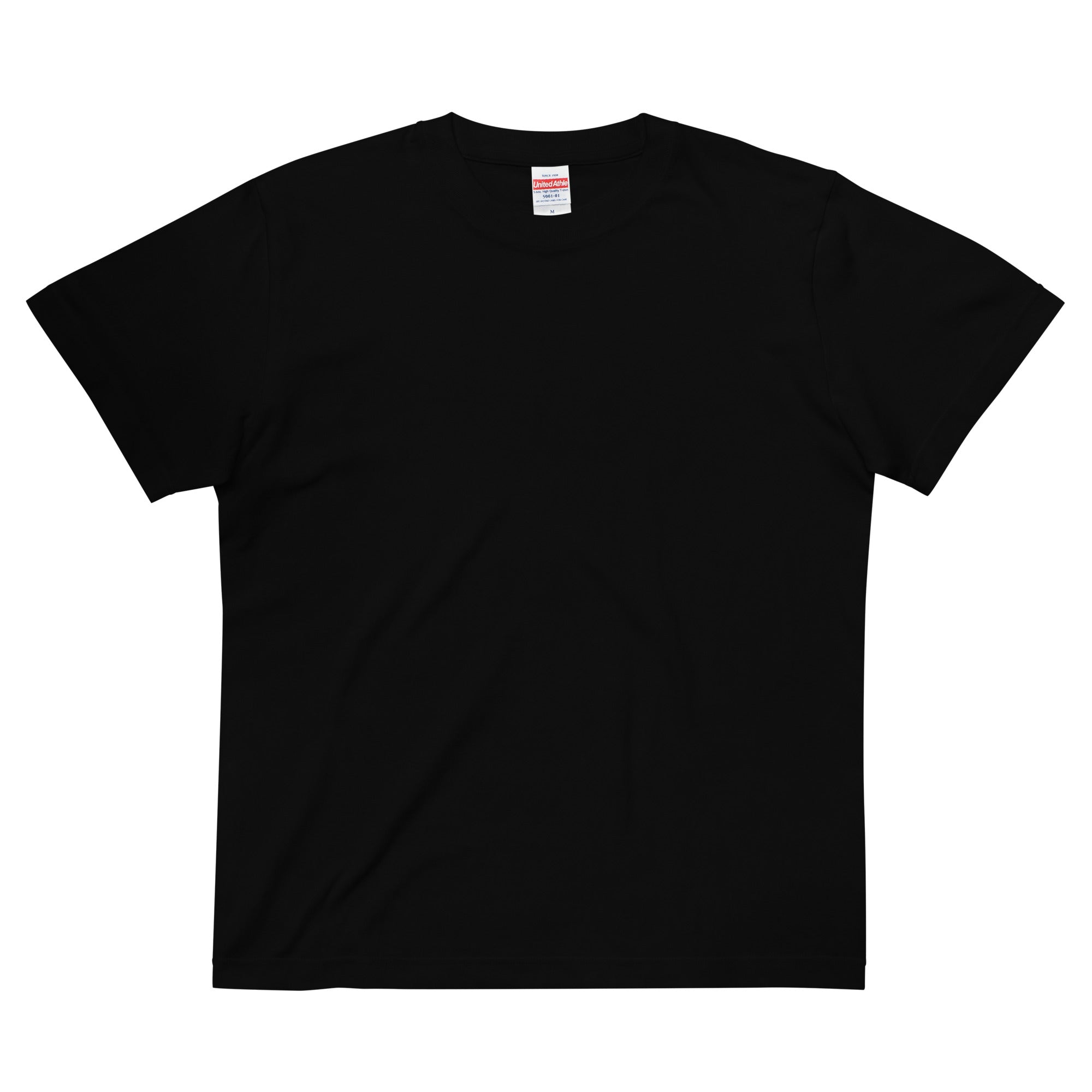 Int Logo Tee