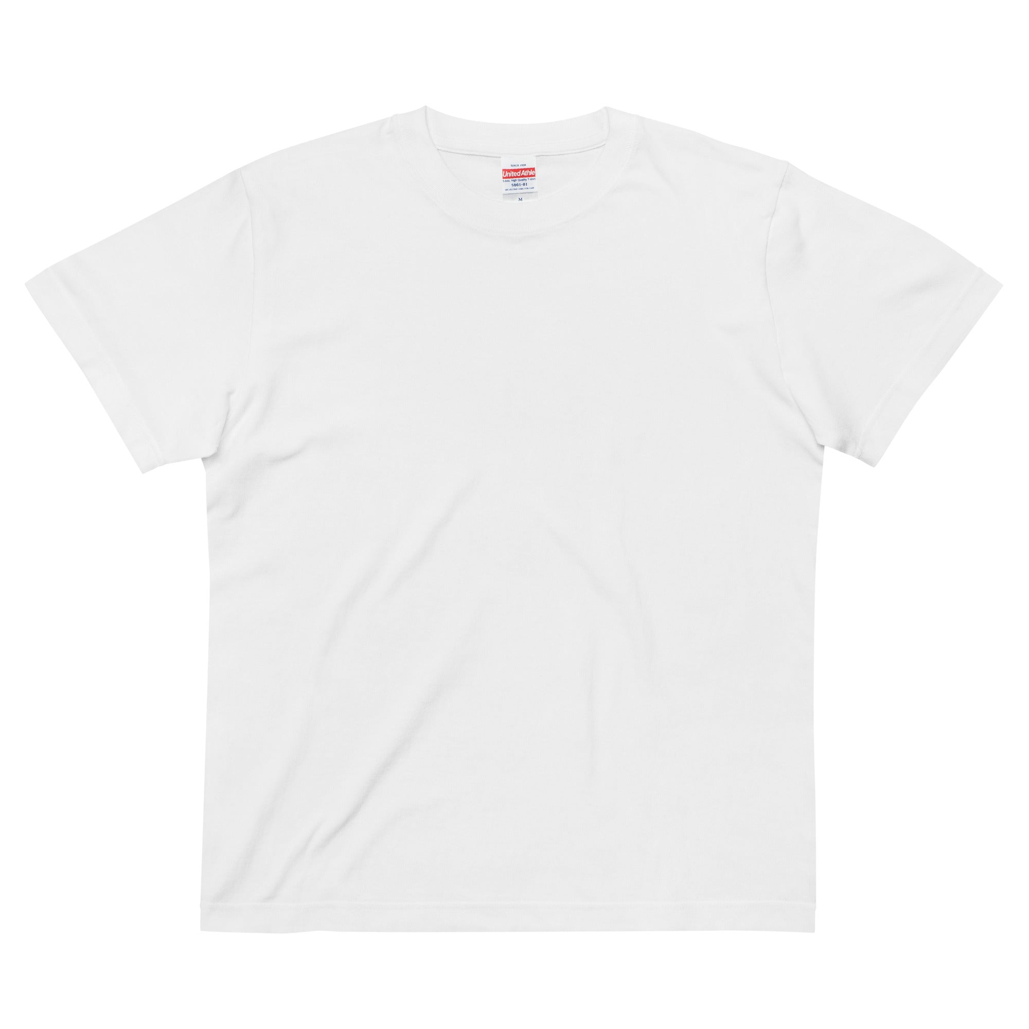 Int Logo Tee