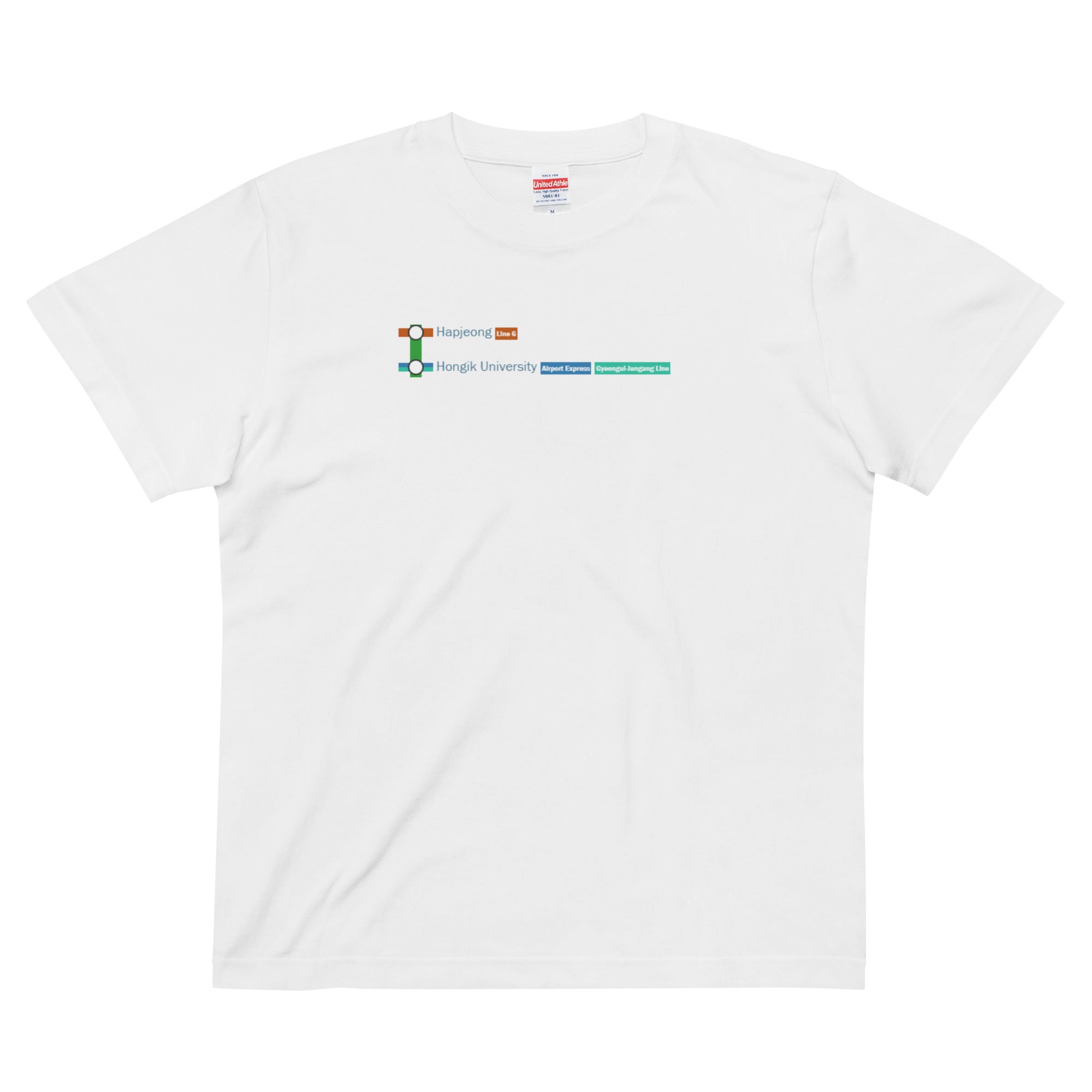 Seoul Subway Line 2 Tee